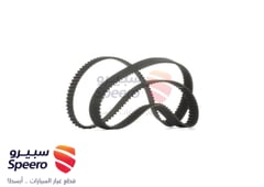 صورة القطعة