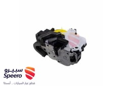 صورة القطعة