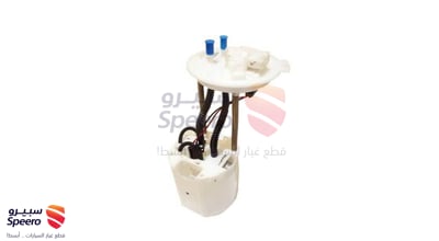طرمبة بنزين