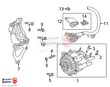 Engine Alternator - 13597235