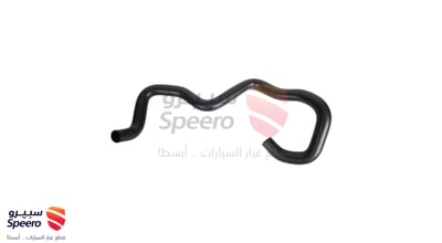 لي رديتر تحت