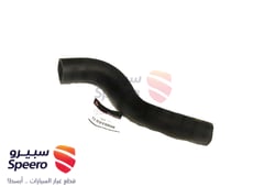 صورة القطعة