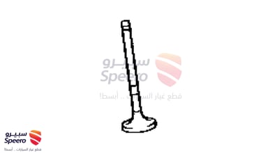 قطعة رقم 1371121010