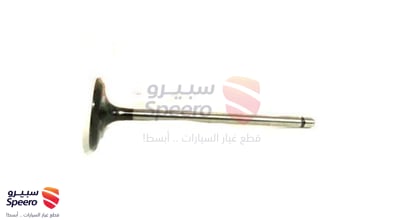 بلوف مكينة