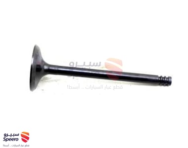 VALVE, INTAKE - 1371154010