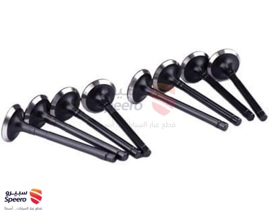 VALVE, INTAKE - 1371160021