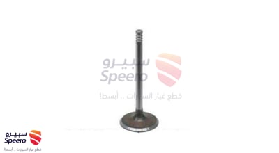 بلوف مكينة