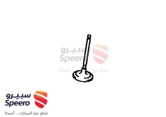 صورة القطعة