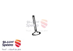 صورة القطعة
