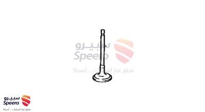 بلف جنزير