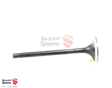 بلف جنزير - 1371510030