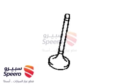 صورة القطعة