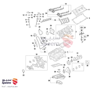 Adjuster - 137500P020