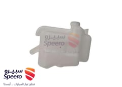 صورة القطعة