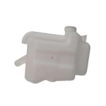 صورة قربة ماء رديتر