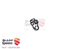 صورة القطعة