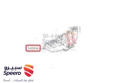 صورة القطعة