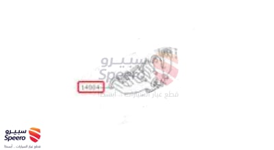 قزوز