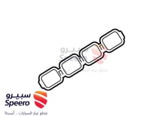 صورة القطعة