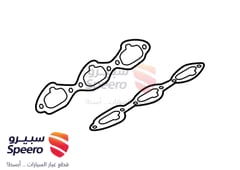 صورة القطعة