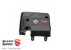 صورة القطعة