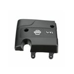 صورة Engine Cover