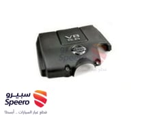 صورة القطعة