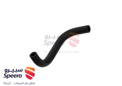 صورة القطعة