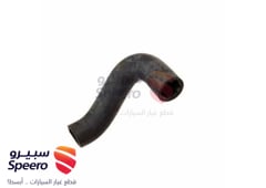 صورة القطعة