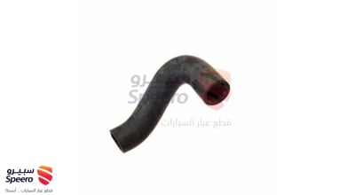 لي ماء حار