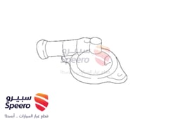 صورة القطعة