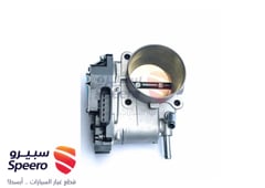 صورة القطعة