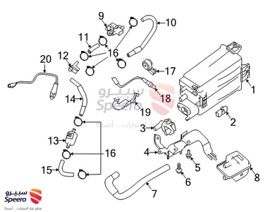 Fuel Door Lock - 14930JA10D