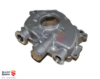 Pump Assembly-Oil - 15010EA20A