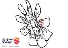 صورة القطعة