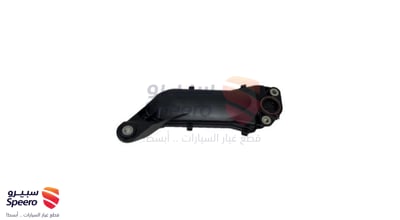 Engine Oil Strainer