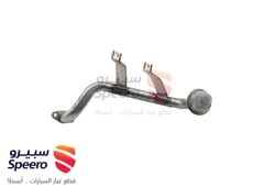 صورة القطعة