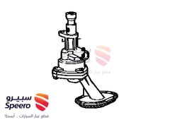 صورة القطعة
