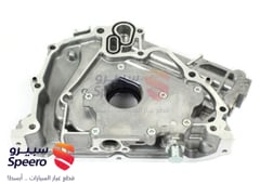 صورة القطعة