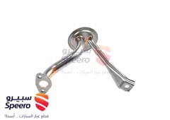 صورة القطعة