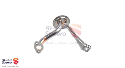 شخال زيت مكينة