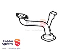 صورة القطعة