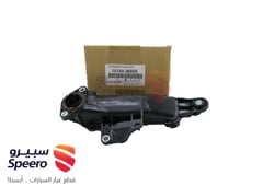 صورة القطعة