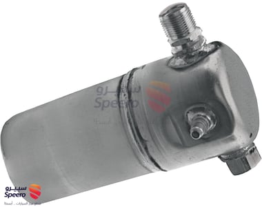 علبة فريون - 151784