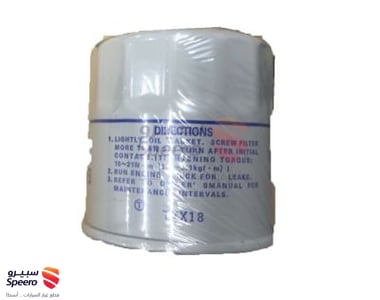 1520865F1B - 1520865F1B