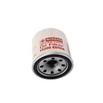 صورة فلتر زيت مكينة