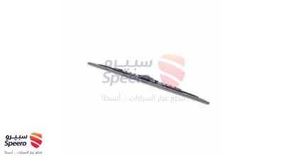 مساحة زجاج امامي يسار