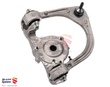 Arm F,R,Up - 15219468