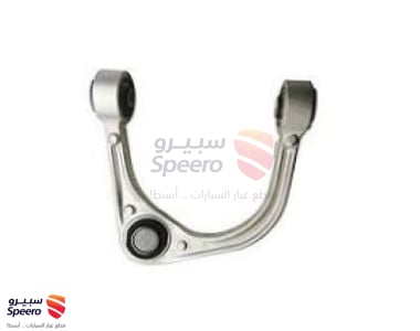 Arm F,R,Up - 15219468