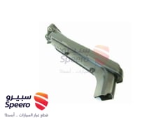 صورة القطعة